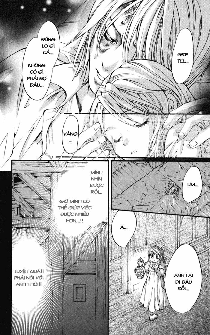 Ludwig Kakumei: Chapter 9: Hansel và Gretel