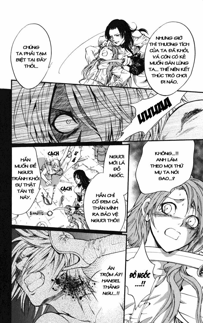 Ludwig Kakumei: Chapter 9: Hansel và Gretel