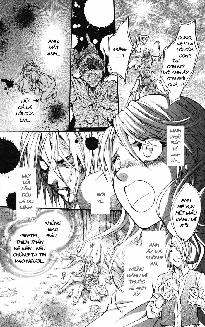 Ludwig Kakumei: Chapter 9: Hansel và Gretel
