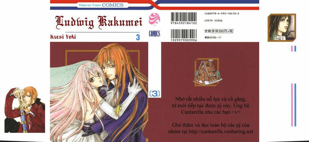 Ludwig Kakumei: Chapter 9: Hansel và Gretel