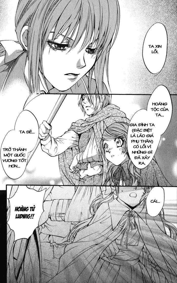 Ludwig Kakumei: Chapter 9: Hansel và Gretel
