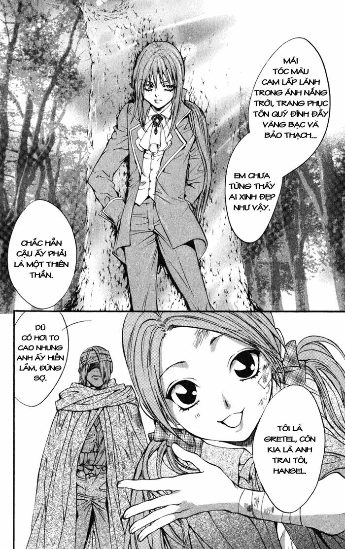 Ludwig Kakumei: Chapter 9: Hansel và Gretel