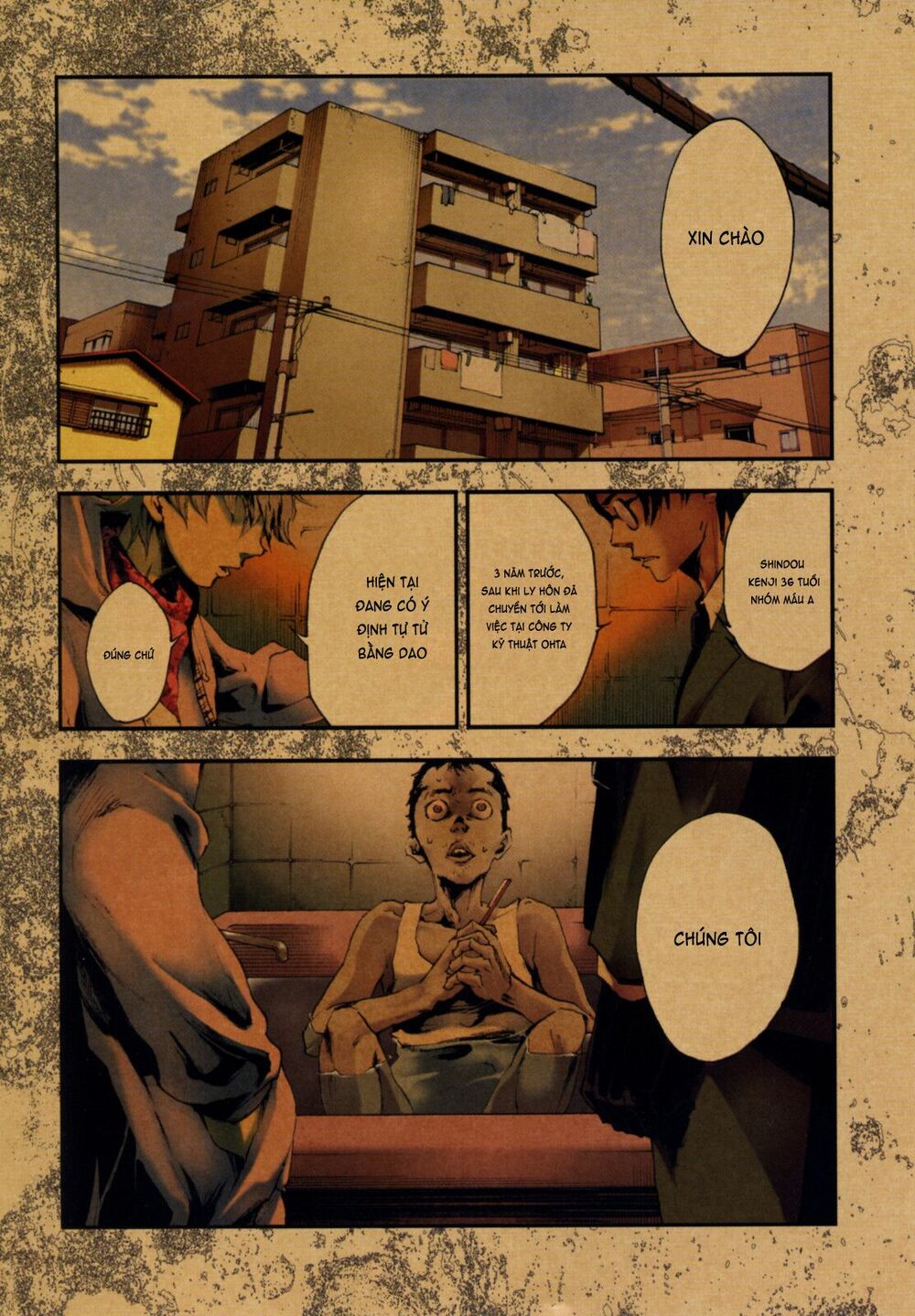 Livingstone: Chapter 1