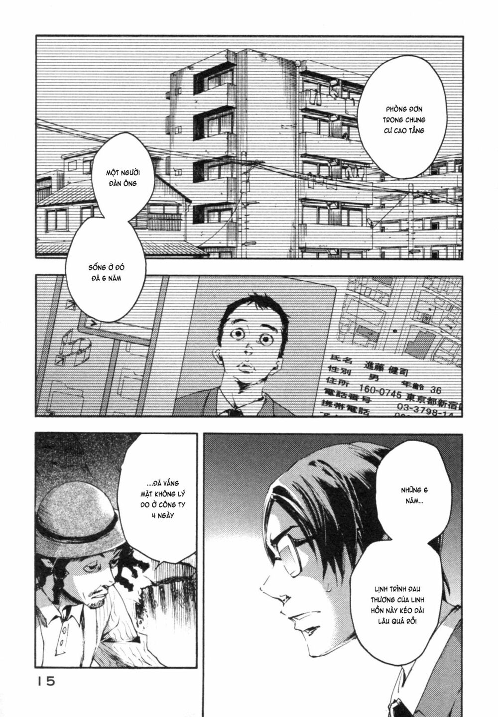 Livingstone: Chapter 1