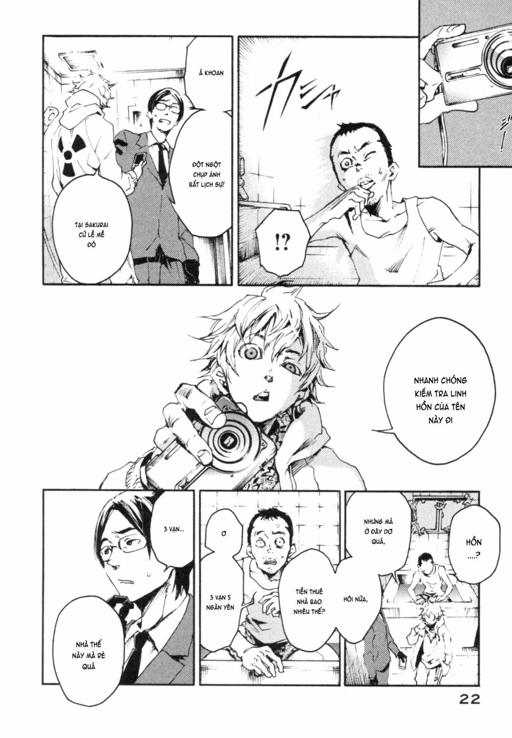 Livingstone: Chapter 1