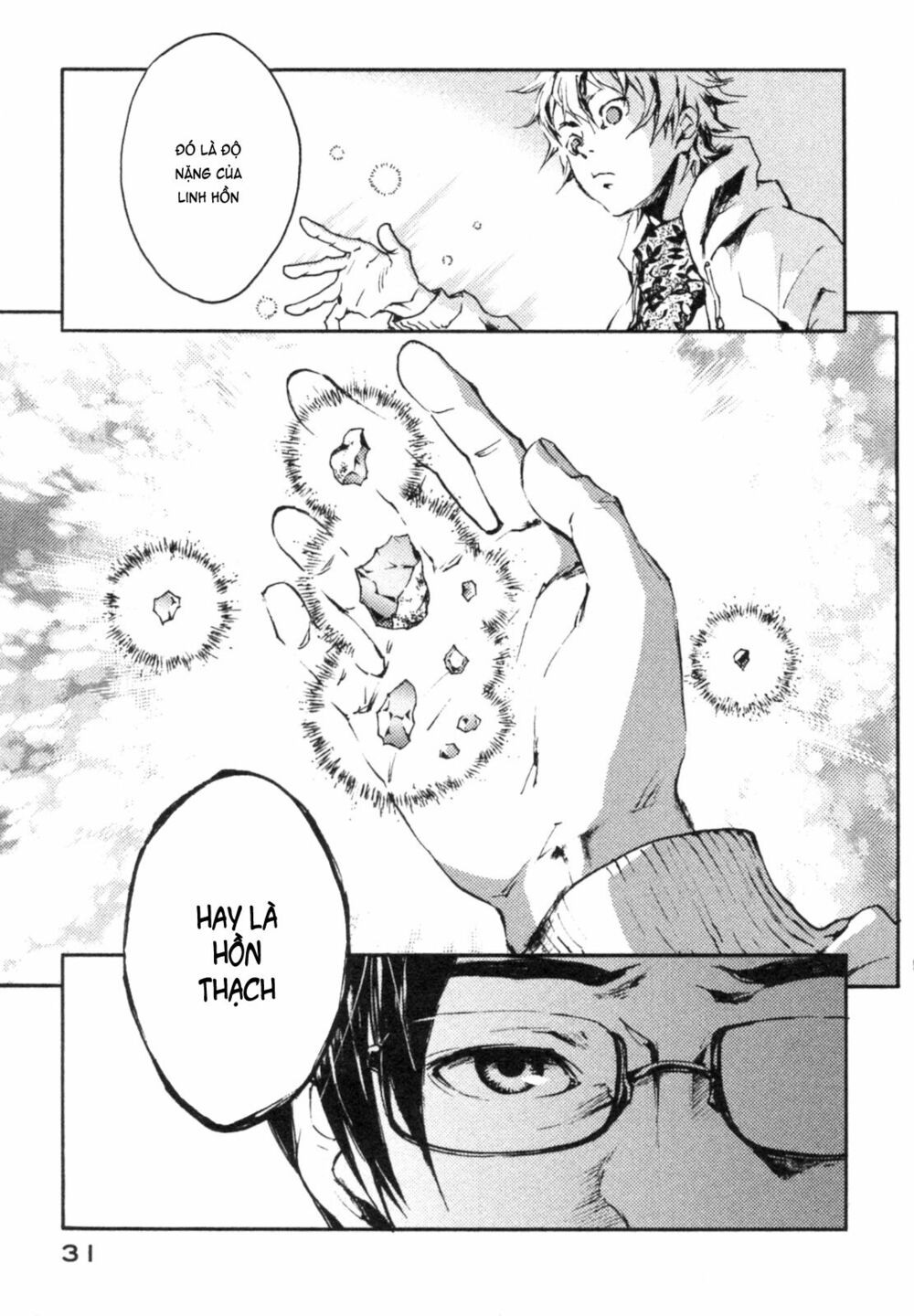 Livingstone: Chapter 1