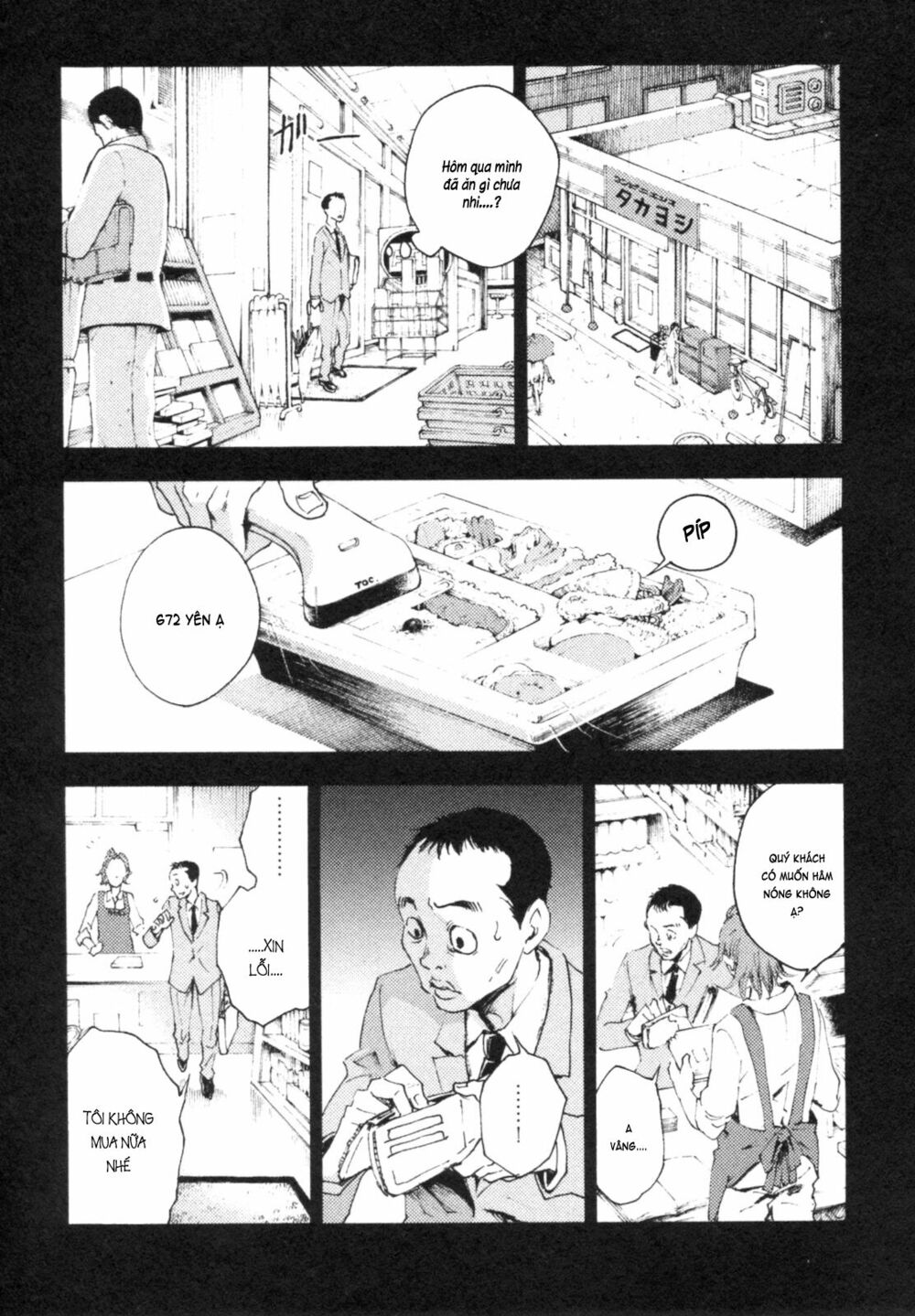 Livingstone: Chapter 1