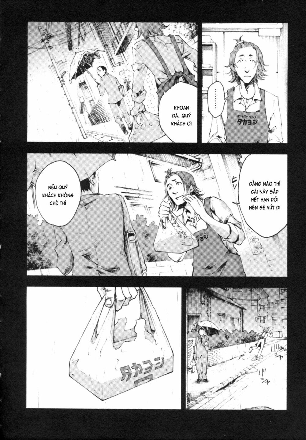 Livingstone: Chapter 1