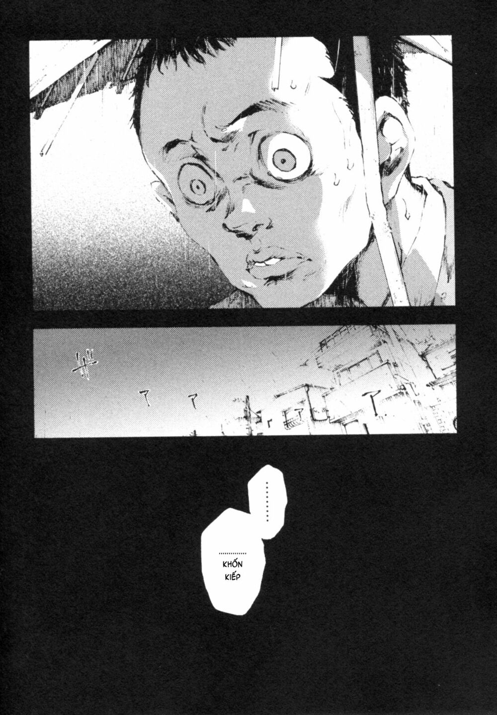 Livingstone: Chapter 1