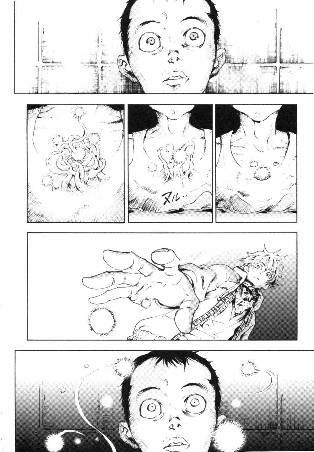 Livingstone: Chapter 1