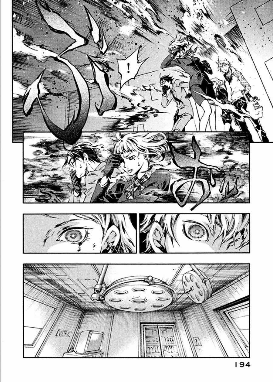Livingstone: Chapter 11