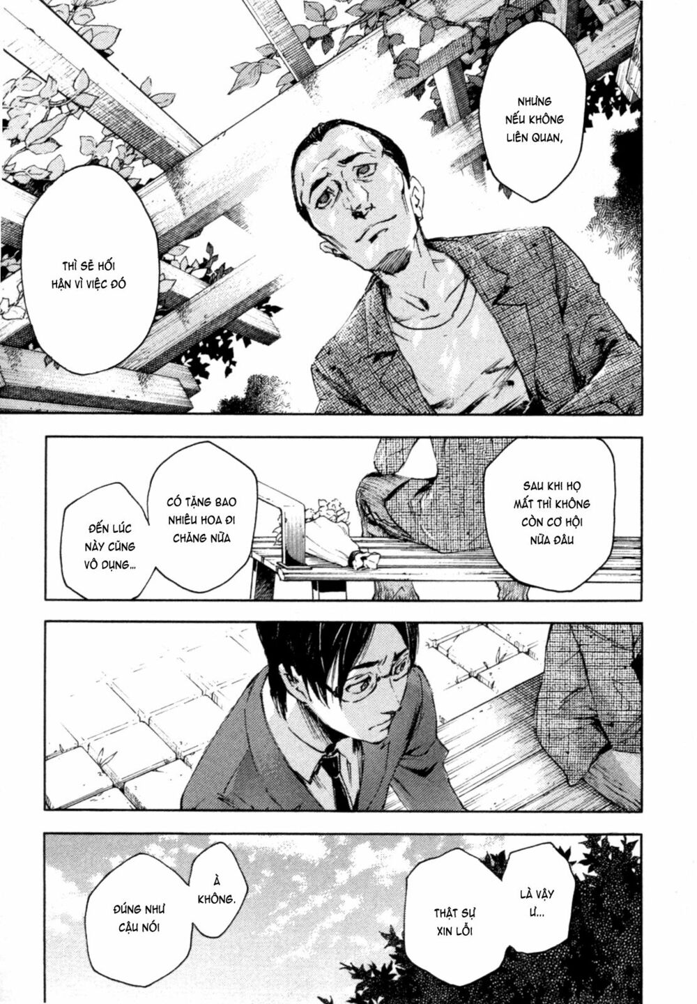 Livingstone: Chapter 2