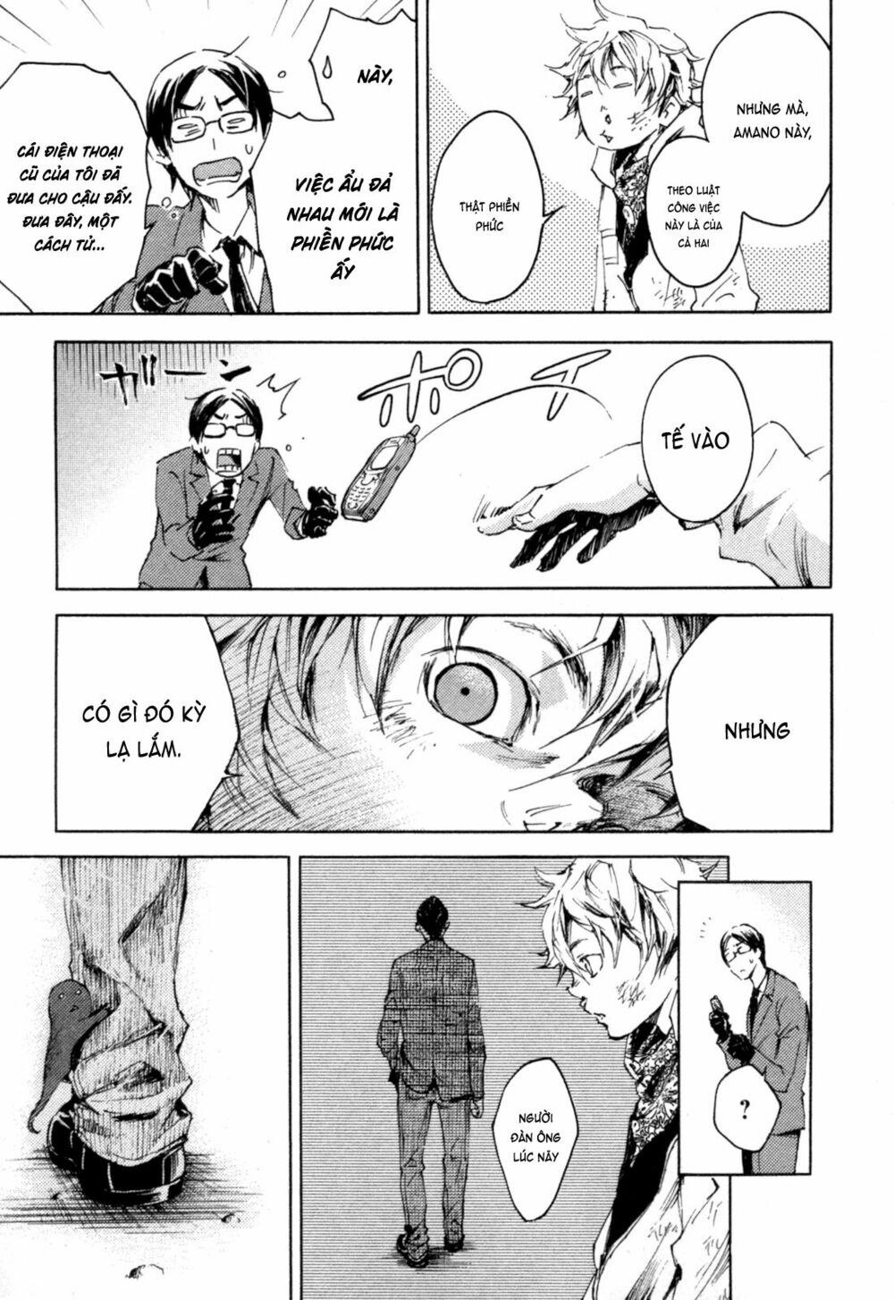 Livingstone: Chapter 2