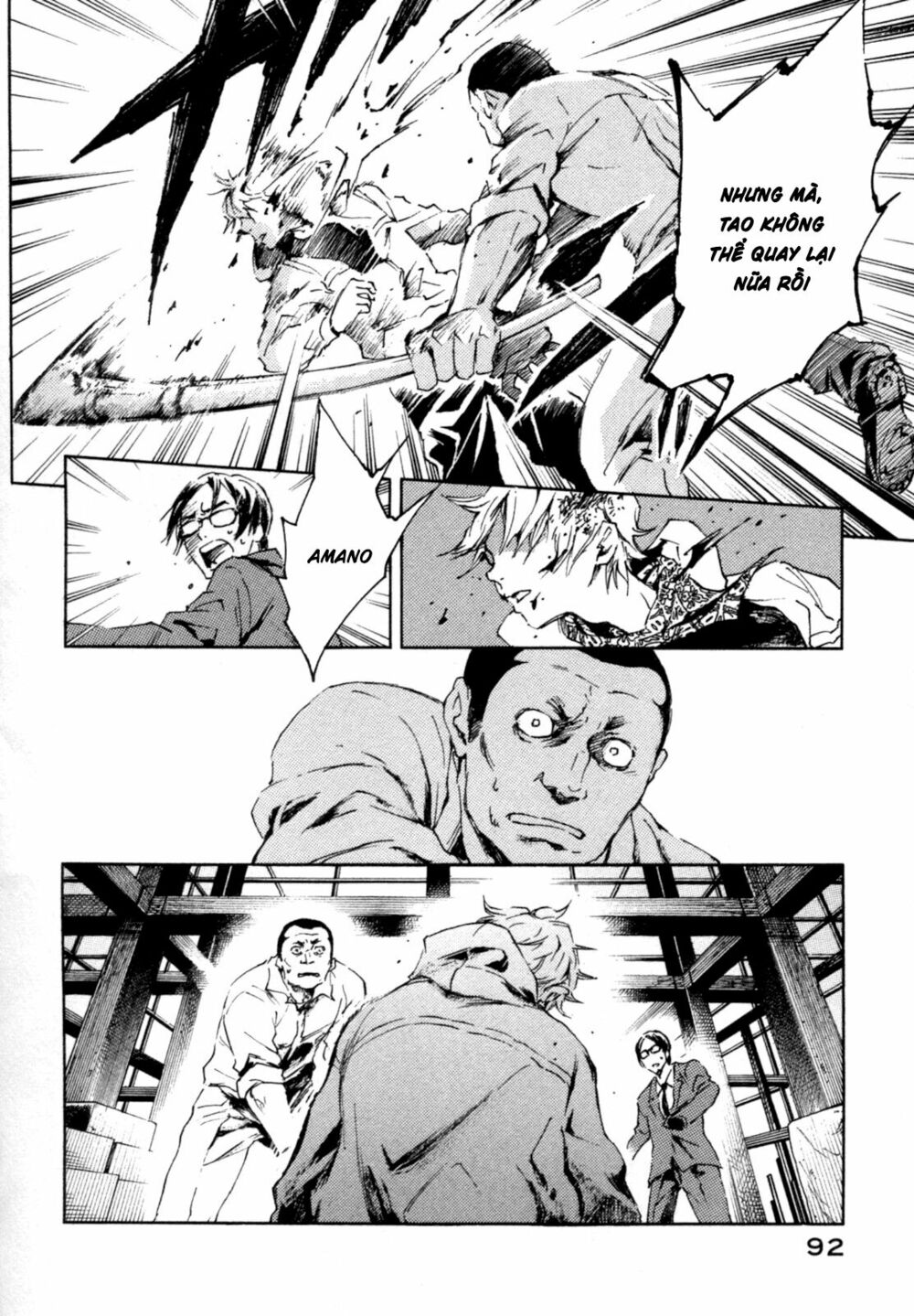 Livingstone: Chapter 2