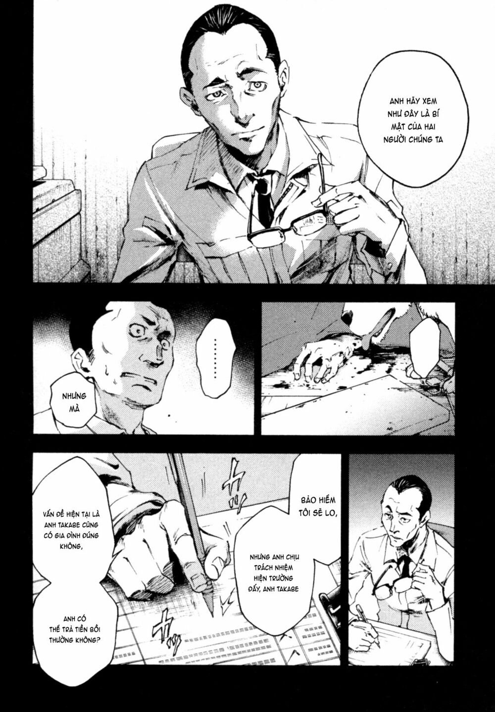 Livingstone: Chapter 2