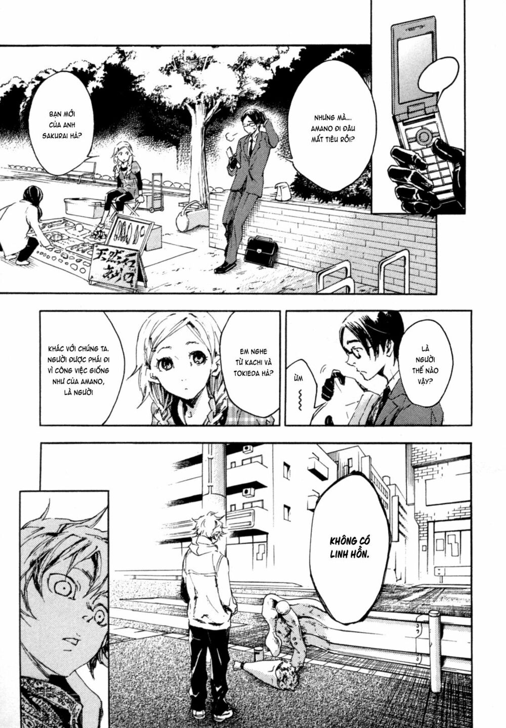 Livingstone: Chapter 2