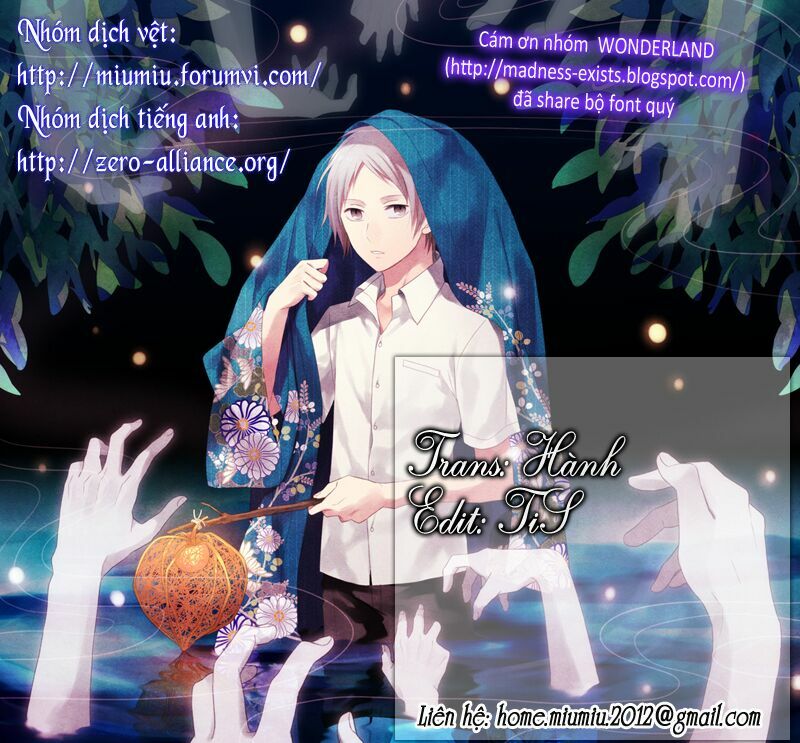 Livingstone: Chapter 3: ver2