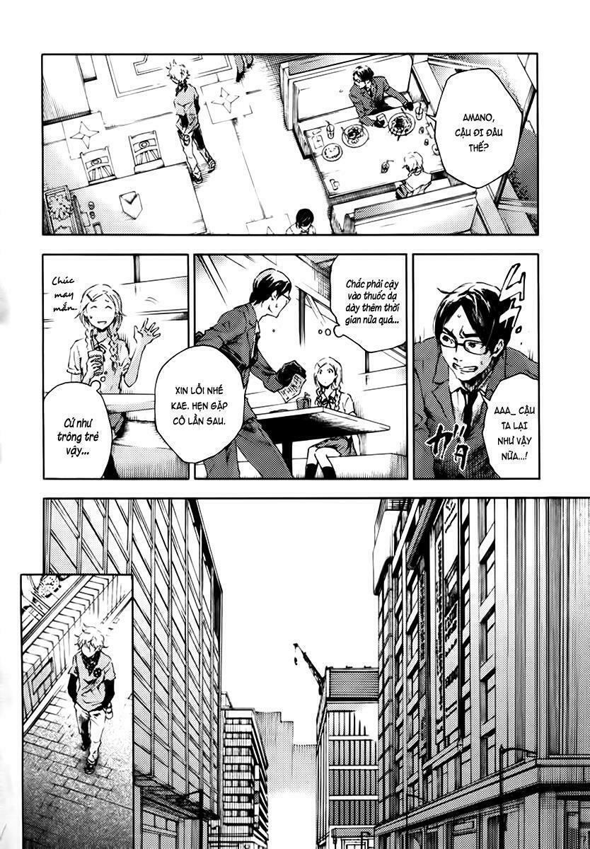 Livingstone: Chapter 3: ver2