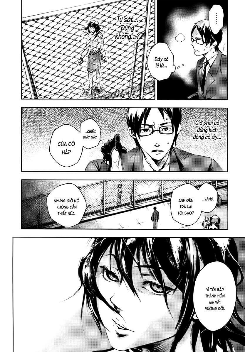 Livingstone: Chapter 3: ver2
