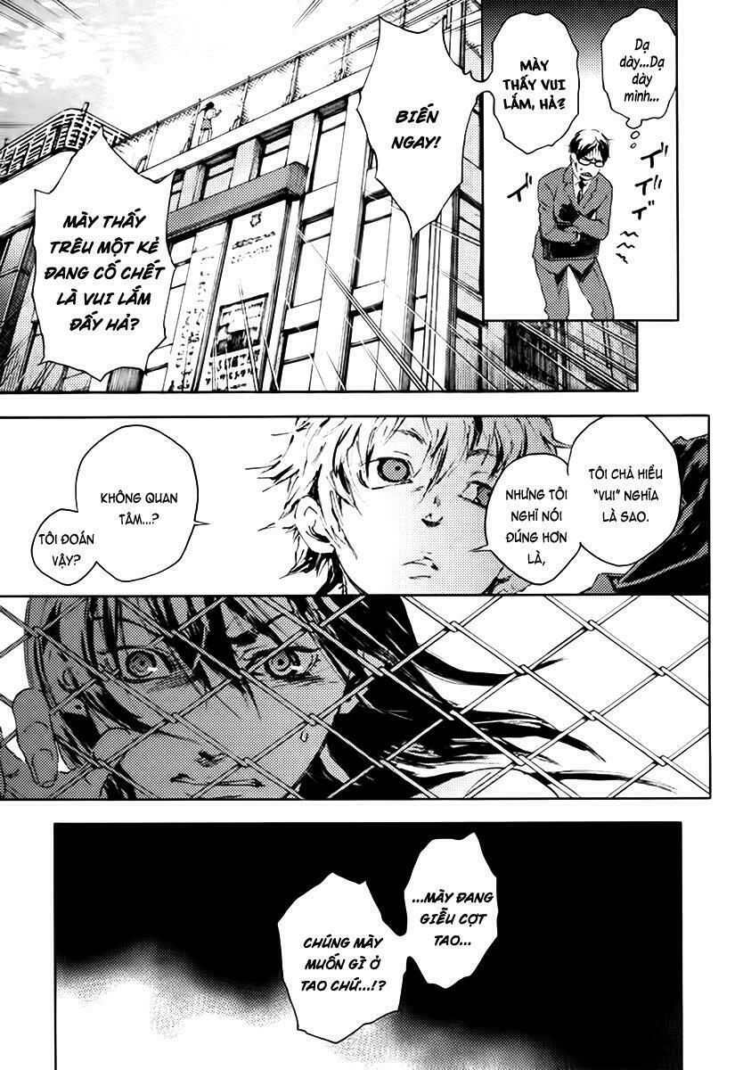Livingstone: Chapter 3: ver2