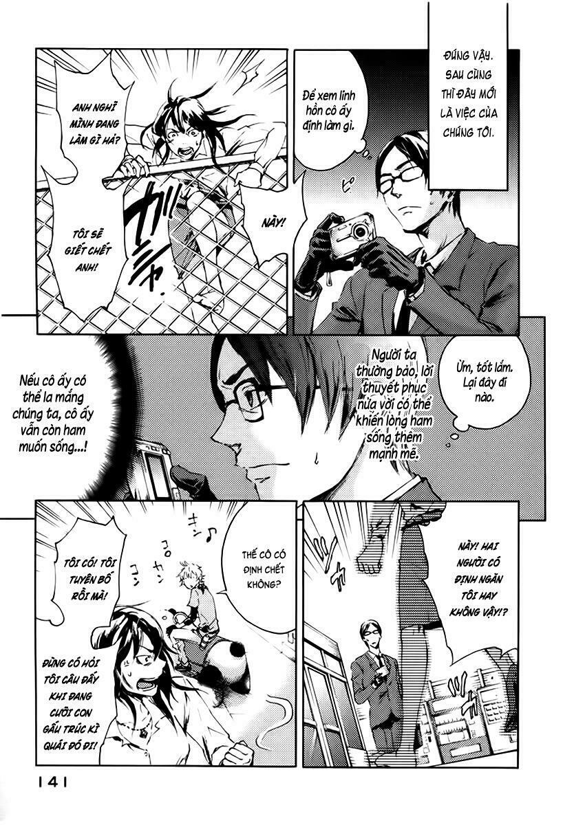 Livingstone: Chapter 3: ver2