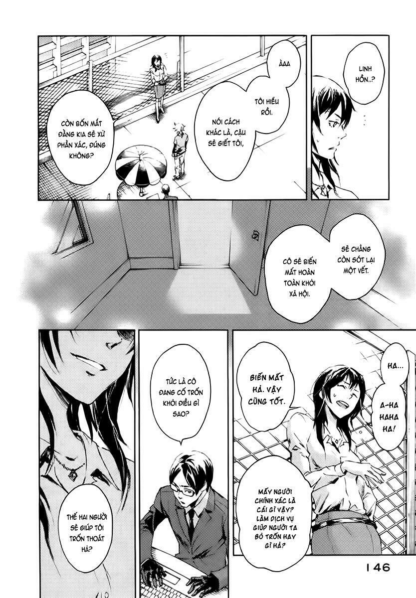 Livingstone: Chapter 3: ver2