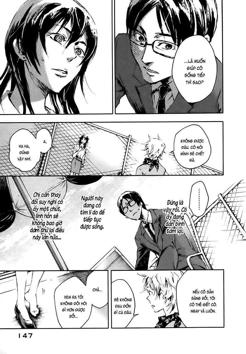 Livingstone: Chapter 3: ver2