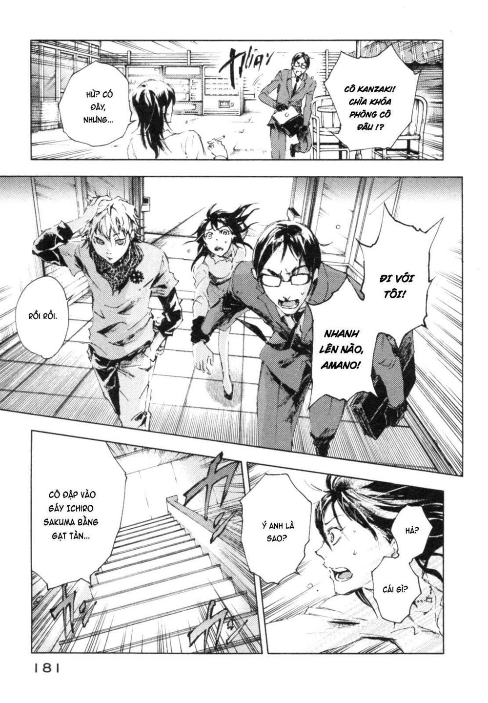 Livingstone: Chapter 4