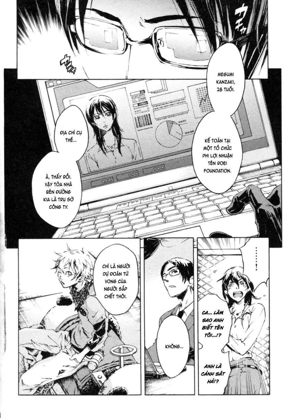 Livingstone: Chapter 4