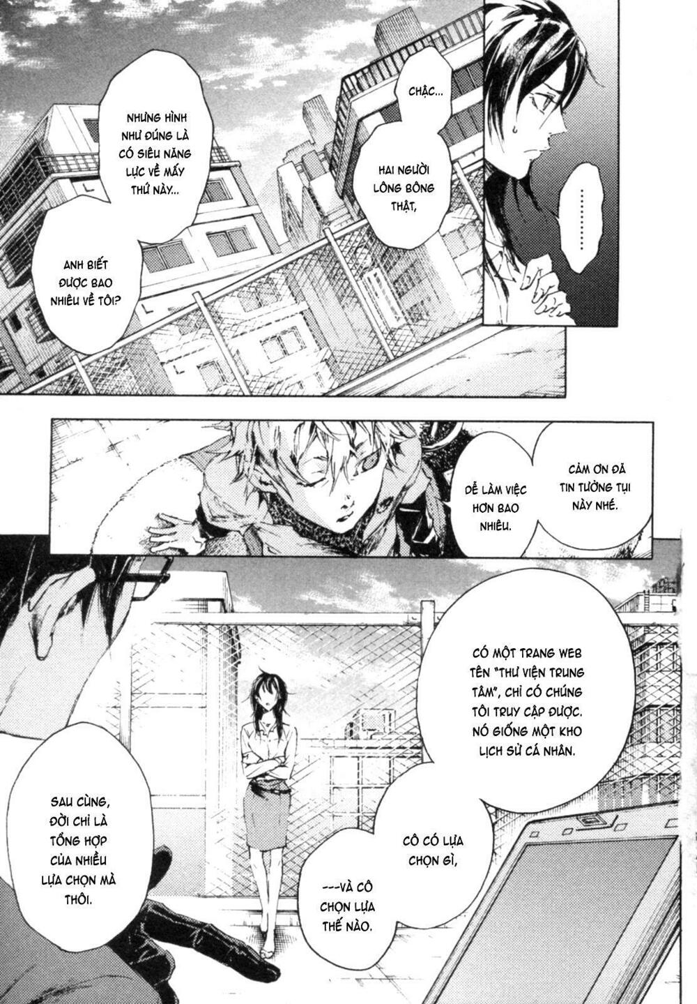 Livingstone: Chapter 4