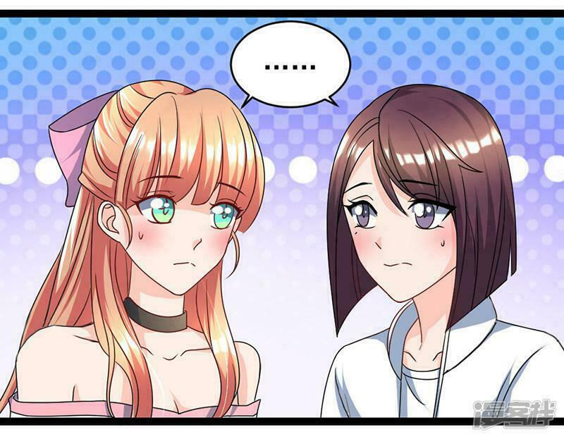 Chỉ Muốn Thích Người: Chapter 1