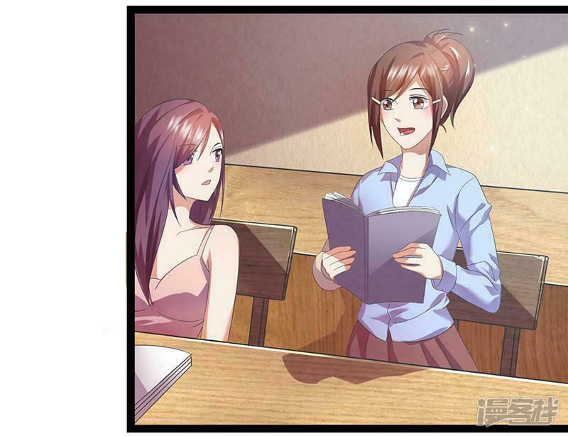 Chỉ Muốn Thích Người: Chapter 4