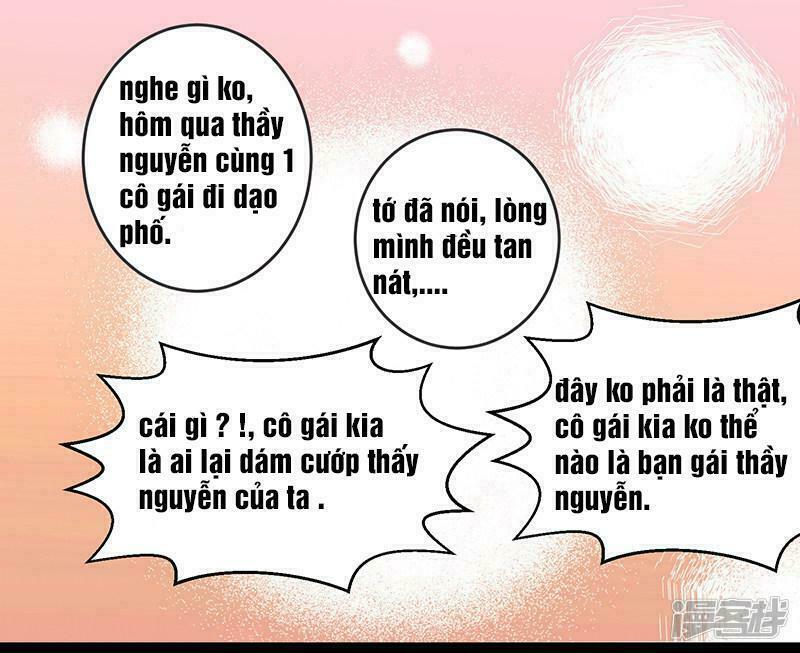 Chỉ Muốn Thích Người: Chapter 4