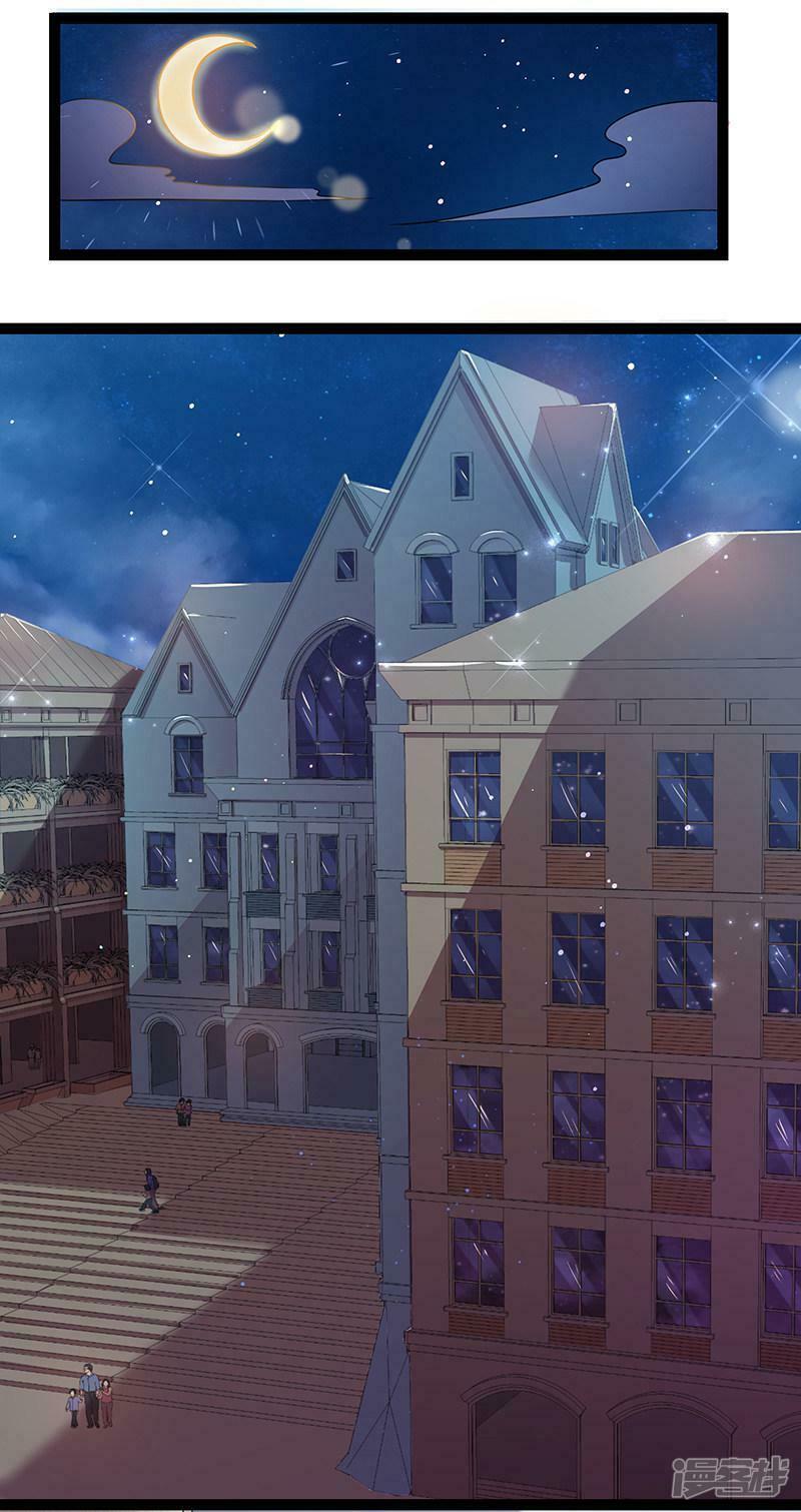 Chỉ Muốn Thích Người: Chapter 5