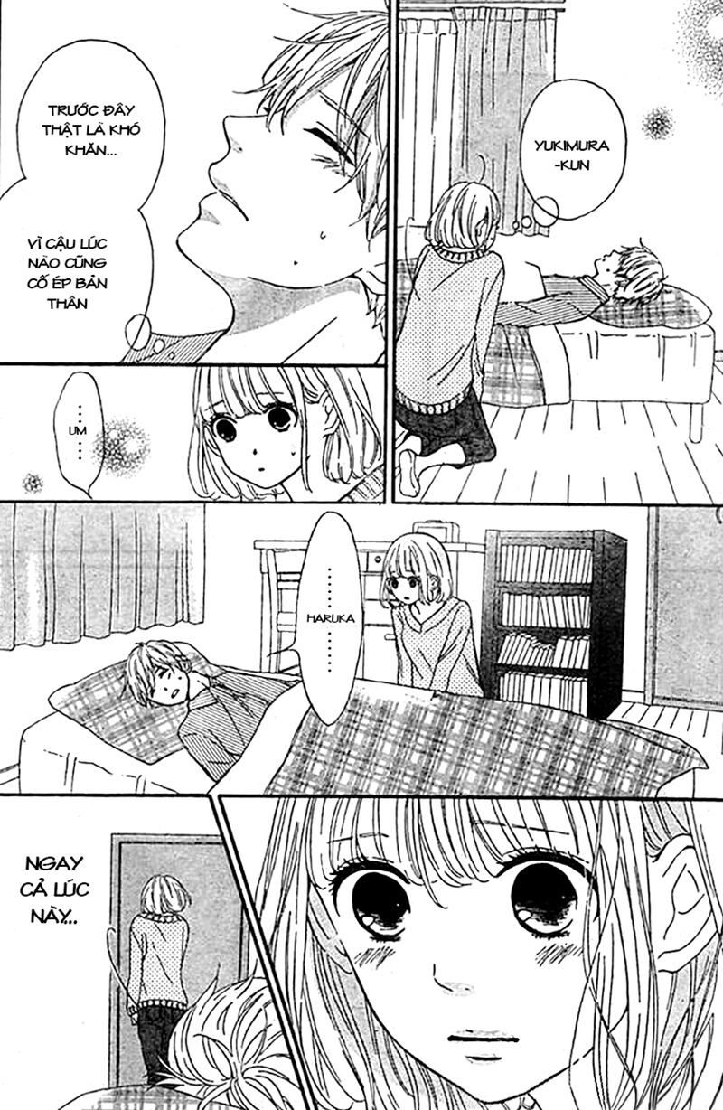 Silent Kiss: Chapter 6