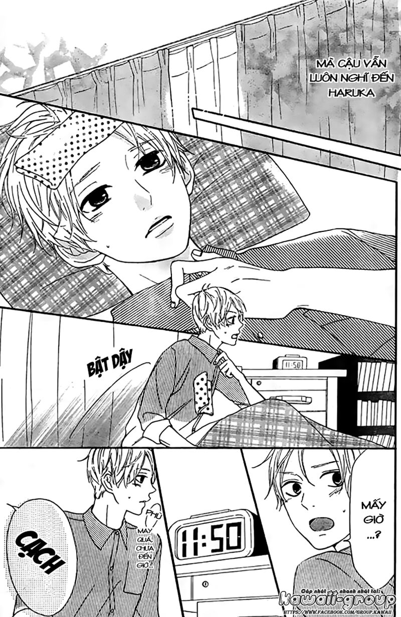Silent Kiss: Chapter 6