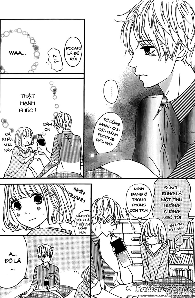 Silent Kiss: Chapter 6