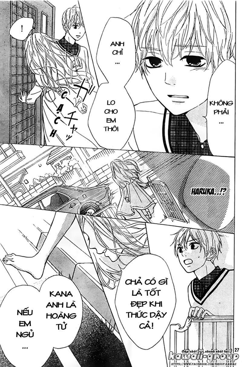 Silent Kiss: Chapter 6