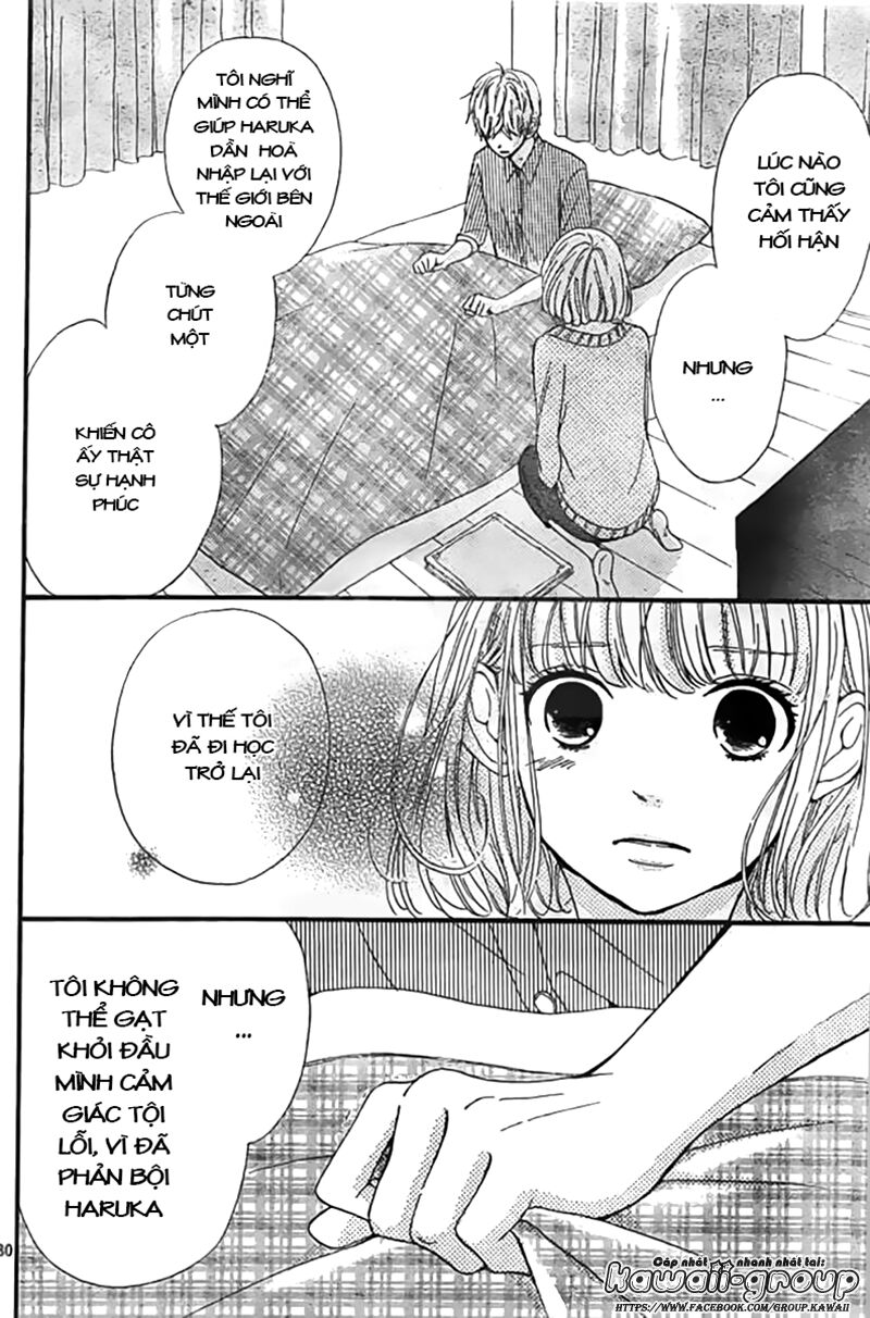 Silent Kiss: Chapter 6
