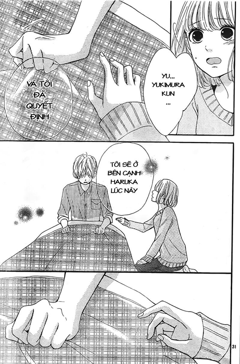 Silent Kiss: Chapter 6