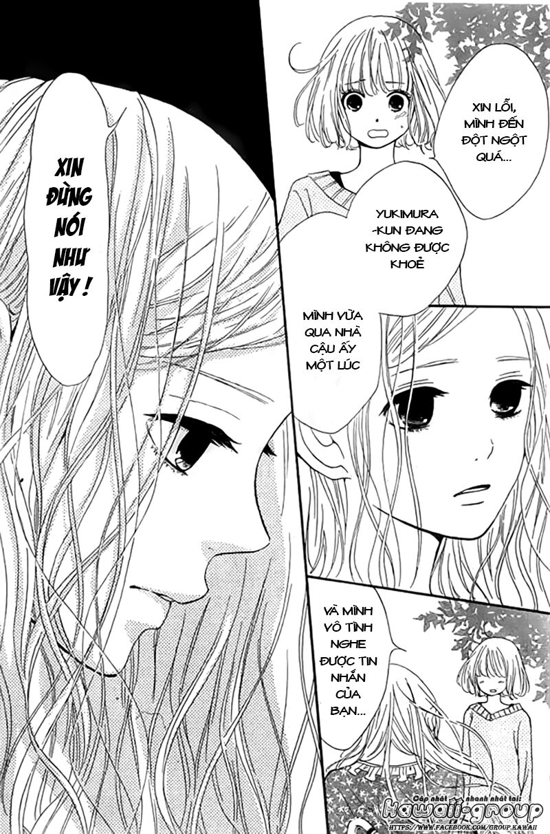 Silent Kiss: Chapter 6
