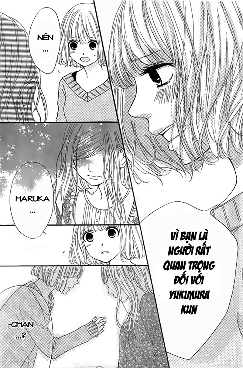 Silent Kiss: Chapter 6