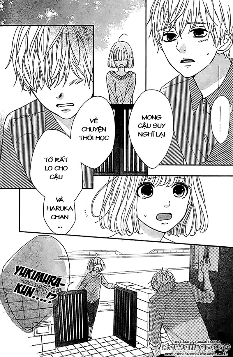Silent Kiss: Chapter 6