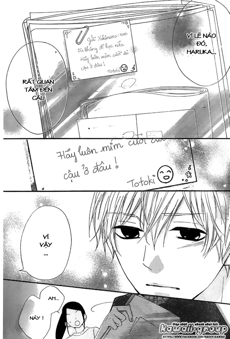 Silent Kiss: Chapter 7