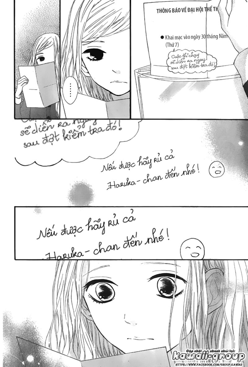 Silent Kiss: Chapter 7
