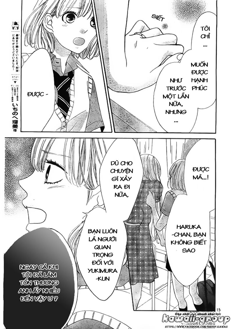 Silent Kiss: Chapter 8