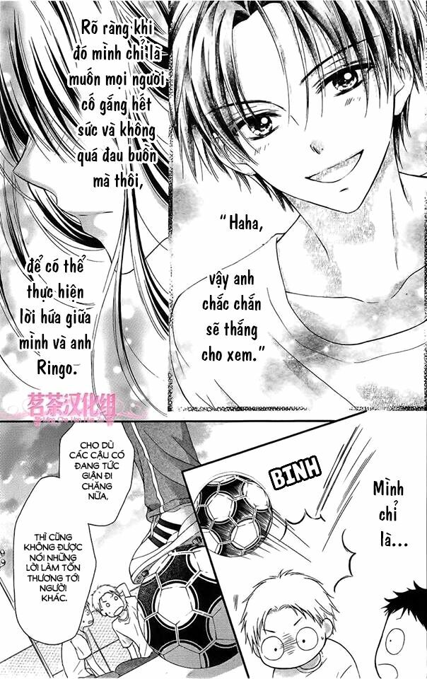 Ano Hi Kimi Wa Aozora No Shita: Chapter 1: One shot