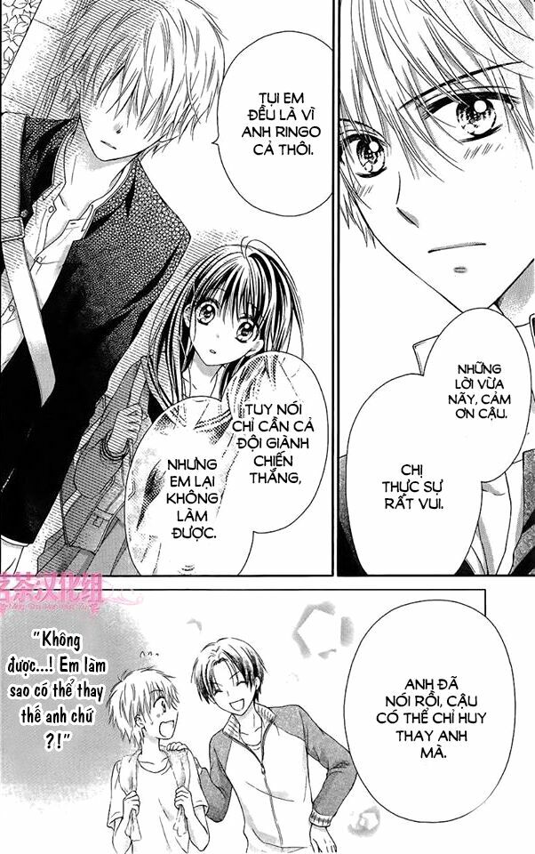 Ano Hi Kimi Wa Aozora No Shita: Chapter 1: One shot
