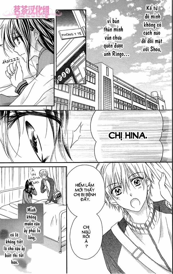 Ano Hi Kimi Wa Aozora No Shita: Chapter 1: One shot