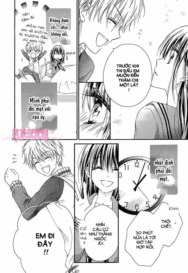 Ano Hi Kimi Wa Aozora No Shita: Chapter 1: One shot
